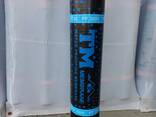 Torch-on bituminous waterproofing membrane - photo 1