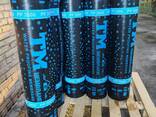 Torch-on bituminous waterproofing membrane - photo 1