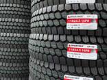 Kapsen грузовые шины 295/75R22.5, 11R22.5, 315/80R22.5, 255/70R22.5, 11R24.5, 295/80R22.5 - фото 1