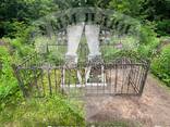Уборка Могил в Минске | Уход за Могилами (Grave Cleaning in Minsk | Grave Maintenance) - photo 9