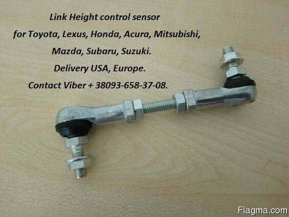 894070E010 Link Rod Leveling-Height control sensor