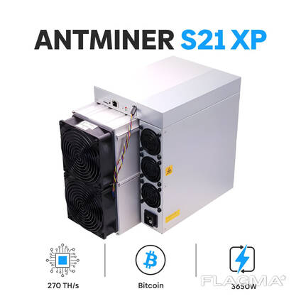 US Antminer S21 XP 270TH/s 3645W BITMAIN майнер Bitcoin BTC BCH BSV SHA256