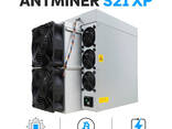 US Antminer S21 XP 270TH/s 3645W BITMAIN майнер Bitcoin BTC BCH BSV SHA256 - фото 2