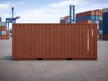 Best and Cheapest Used 20ft 40ft Container Empty Shipping Container for Sale - photo 7