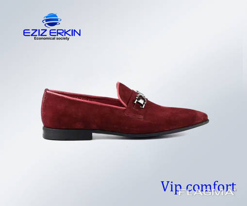VIP comfort shoes for men