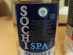 Water with minerals, canteen water