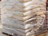 House warming EN Plus-A1 6mm/8mm Biomass Wood Pellets For Sale - photo 2