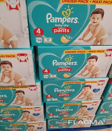 Pampers Baby Dry Diapers - Size 1 - 12 Months