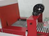 Wrapping shrink machine for sale! Full automatic! - photo 2