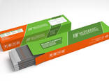 Wutmarс welding electrodes in stock. - photo 3
