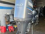 Подвесной двигатель Yamaha 80HP ,100HP,150HP 4-тактный - фото 3